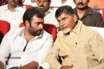 Rowdy Fellow Audio Launch 02 - 137 of 152