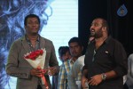 Rowdy Fellow Audio Launch 02 - 30 of 152