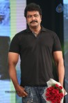 Rowdy Fellow Audio Launch 02 - 49 of 152