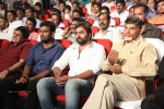 Rowdy Fellow Audio Launch 02 - 74 of 152