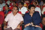 Rowdy Fellow Audio Launch 02 - 81 of 152