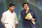 Rowdy Fellow Audio Launch 02 - 126 of 152