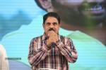 Rowdy Fellow Audio Launch 02 - 135 of 152