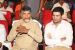 Rowdy Fellow Audio Launch 02 - 144 of 152