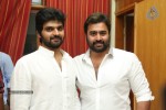 Rowdy Fellow Audio Launch 02 - 149 of 152
