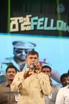 Rowdy Fellow Audio Launch 03 - 43 of 177
