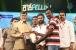 Rowdy Fellow Audio Launch 03 - 2 of 177