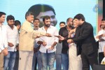 Rowdy Fellow Audio Launch 03 - 49 of 177