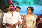 Rowdy Fellow Audio Launch 03 - 50 of 177