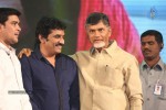 Rowdy Fellow Audio Launch 03 - 51 of 177