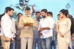Rowdy Fellow Audio Launch 03 - 53 of 177