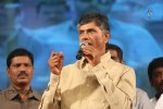 Rowdy Fellow Audio Launch 03 - 58 of 177