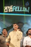 Rowdy Fellow Audio Launch 03 - 40 of 177