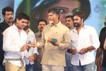 Rowdy Fellow Audio Launch 03 - 83 of 177