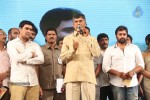 Rowdy Fellow Audio Launch 03 - 113 of 177