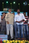 Rowdy Fellow Audio Launch 03 - 119 of 177