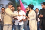 Rowdy Fellow Audio Launch 03 - 133 of 177