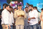 Rowdy Fellow Audio Launch 03 - 154 of 177