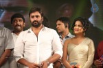 Rowdy Fellow Audio Launch 03 - 175 of 177