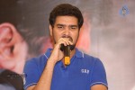 Rowdy Fellow Movie Success Meet - 9 of 150