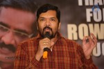Rowdy Fellow Movie Success Meet - 123 of 150