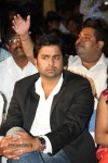 Rowdy Fellow Platinum Disc Function  - 121 of 297