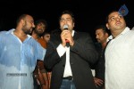Rowdy Fellow Platinum Disc Function  - 123 of 297