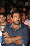 Rowdy Fellow Platinum Disc Function  - 125 of 297