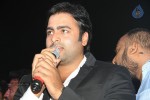 Rowdy Fellow Platinum Disc Function  - 246 of 297