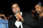 Rowdy Fellow Platinum Disc Function  - 289 of 297