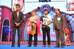 Rowdy Movie Audio Launch 02 - 21 of 26