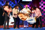 Rowdy Movie Audio Launch 02 - 25 of 26