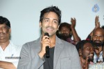Rowdy PM at Mallikarjuna Theatre - 49 of 149