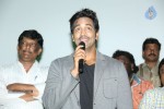 Rowdy PM at Mallikarjuna Theatre - 57 of 149