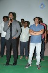 Rowdy PM at Mallikarjuna Theatre - 85 of 149