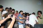 Rowdy PM at Mallikarjuna Theatre - 109 of 149