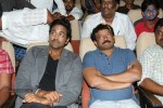 Rowdy PM at Mallikarjuna Theatre - 123 of 149
