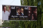 Rowdy PM at Mallikarjuna Theatre - 140 of 149