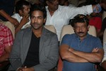 Rowdy PM at Mallikarjuna Theatre - 141 of 149