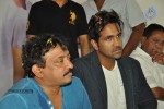 Rowdy Team at Vmax Vizag - 6 of 17