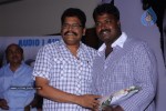 Rowthiram Movie Audio Launch - 34 of 44