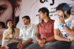 Rowthiram Movie Audio Launch - 62 of 44