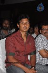 Rowthiram Movie Audio Launch - 26 of 44