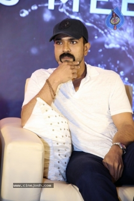 RRR Movie Press Meet 02 - 17 of 17