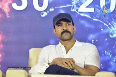 RRR Movie Press Meet 03 - 32 of 37