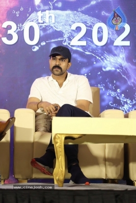 RRR Movie Press Meet 03 - 31 of 37