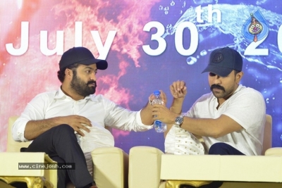 RRR Movie Press Meet 03 - 34 of 37