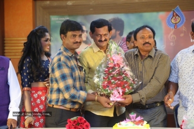 RU Married Audio Launch Photos - 10 of 21