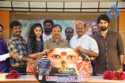RU Married Audio Launch Photos - 11 of 21