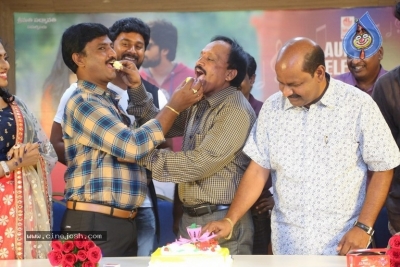 RU Married Audio Launch Photos - 17 of 21